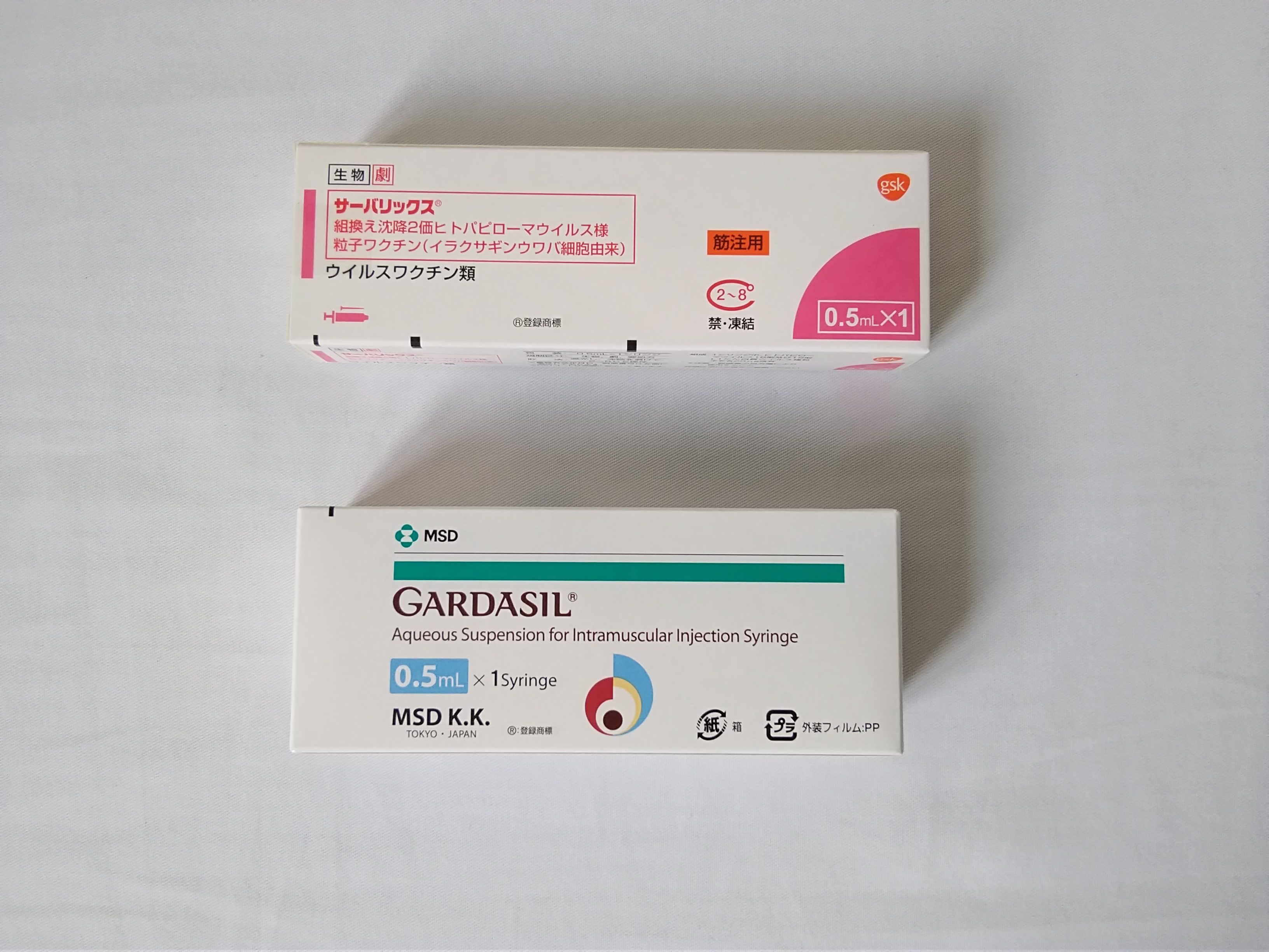 サーバリックス Cervarix JapaneseClass.jp